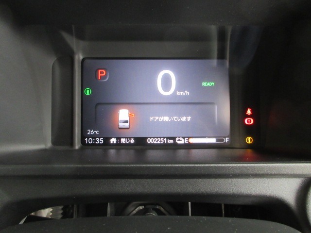 Honda N-VAN e: 9