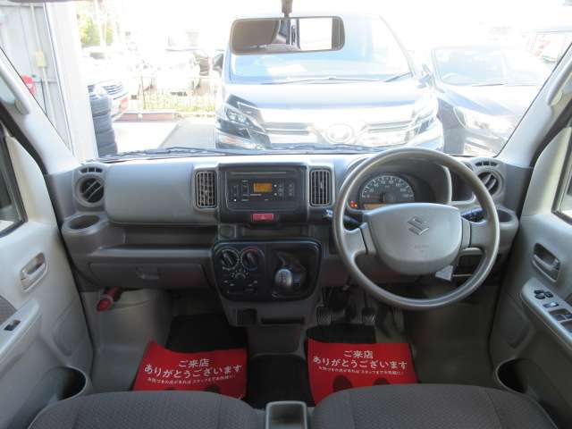 Suzuki Every 5