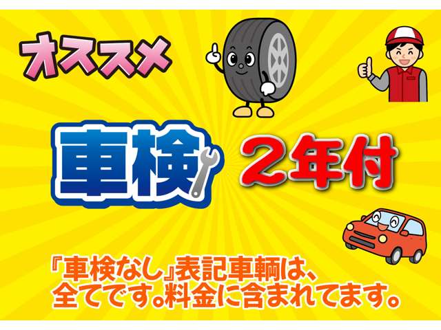 Suzuki Every 2