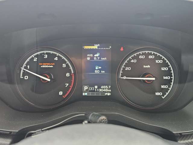 Subaru Forester 5