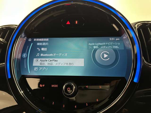 MINI Crossover 4