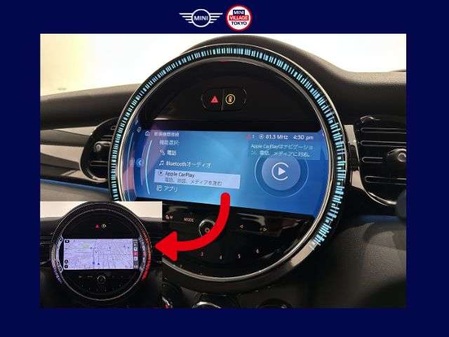 MINI Crossover 5