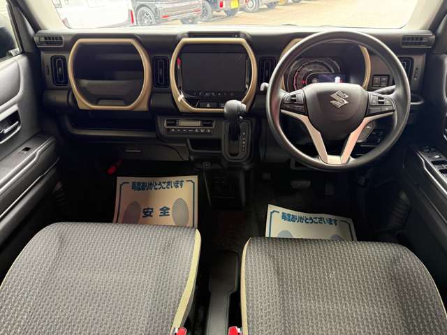 Suzuki Hustler 12