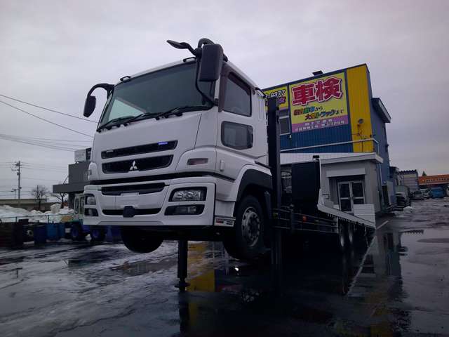 Mitsubishi Fuso Super Great 3