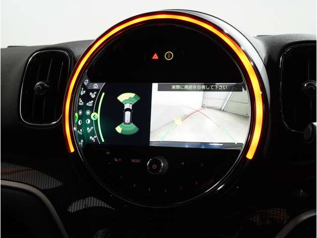 MINI Crossover 7