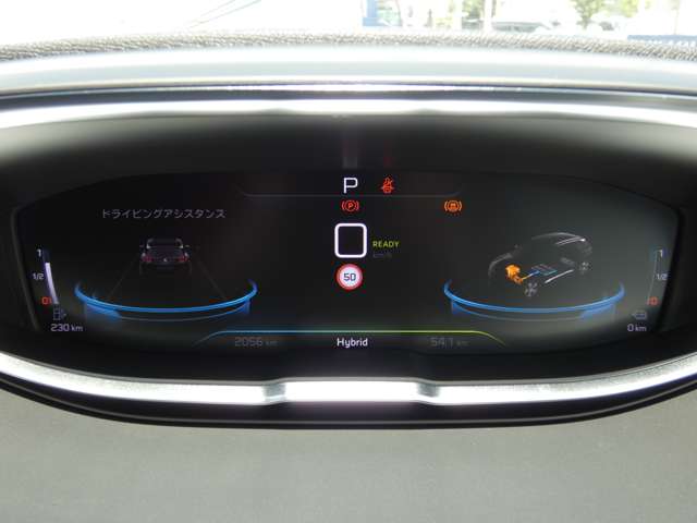 Peugeot 3008 4