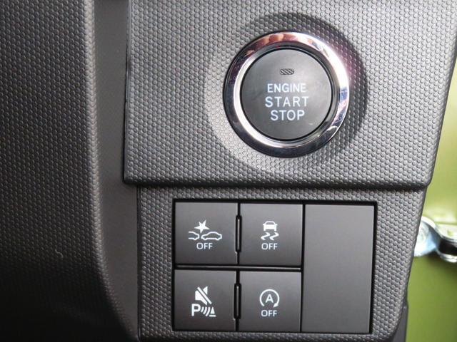 Daihatsu Taft 12