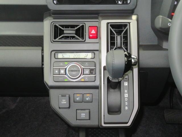 Daihatsu Taft 9