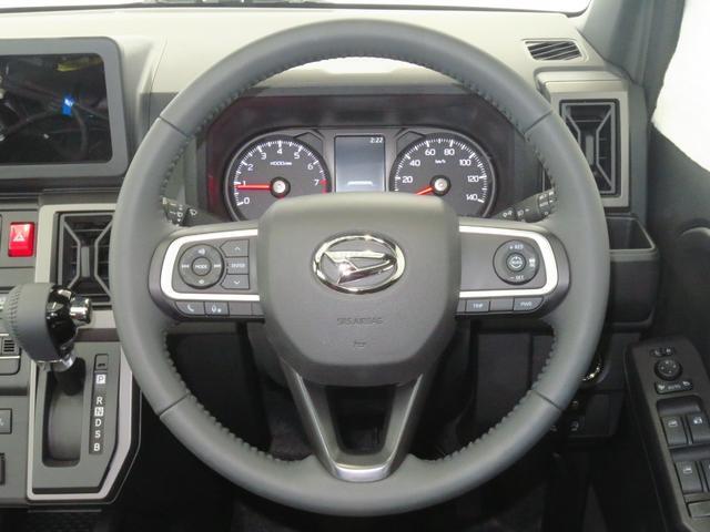 Daihatsu Taft 10