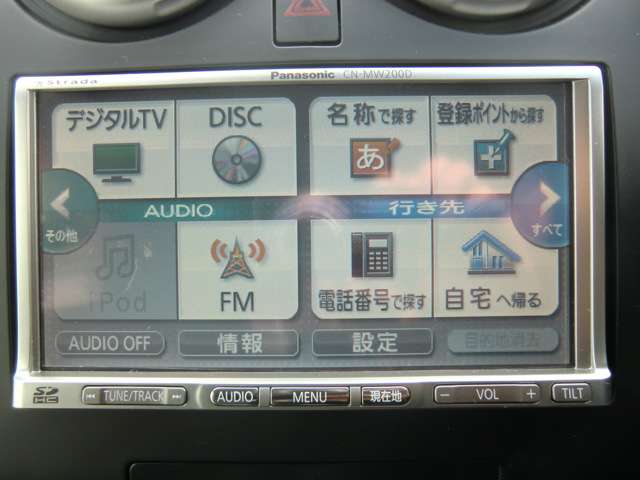 Nissan Dualis 3