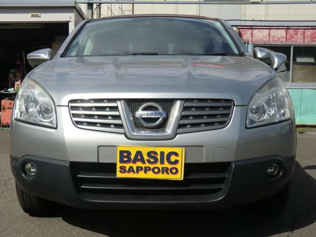 Nissan Dualis 4
