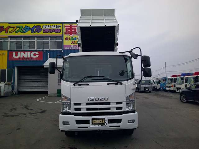 Isuzu Forward 2