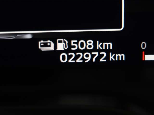 Mitsubishi Outlander 11