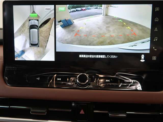 Mitsubishi Outlander 10