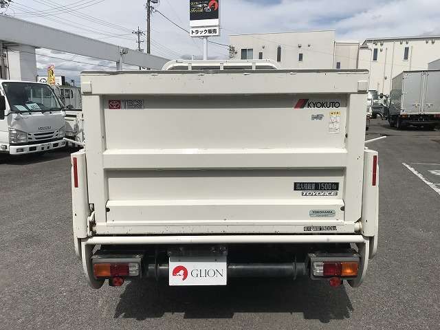 Toyota Toyoace 5