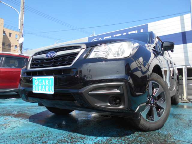 Subaru Forester 2