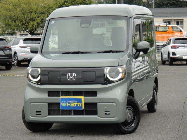 Honda N-VAN e: 2