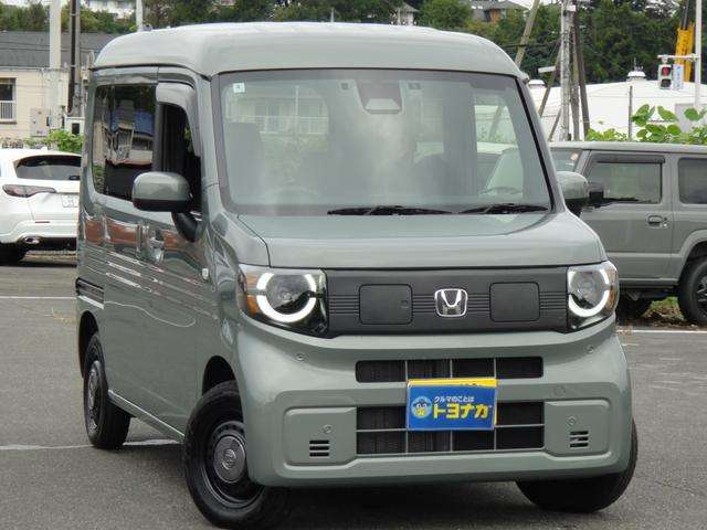 Honda N-VAN e: 4