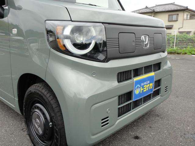 Honda N-VAN e: 7