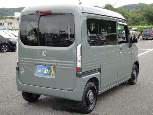 Honda N-VAN e: 8
