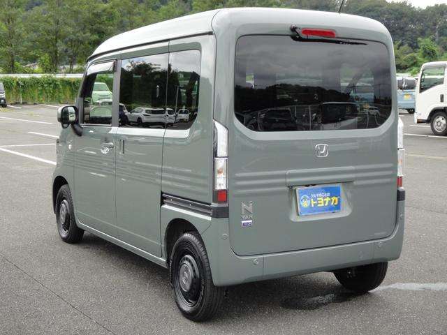 Honda N-VAN e: 9