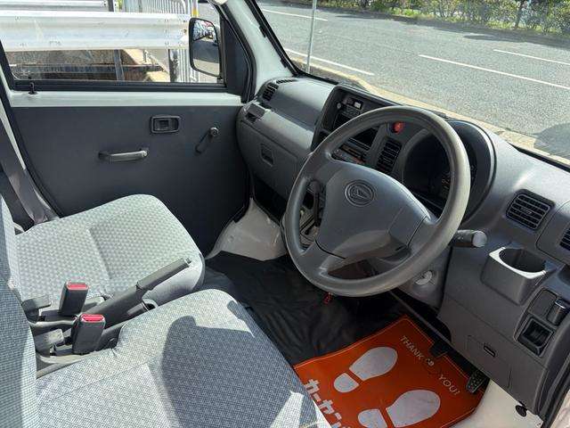 Daihatsu Hijet Cargo 3
