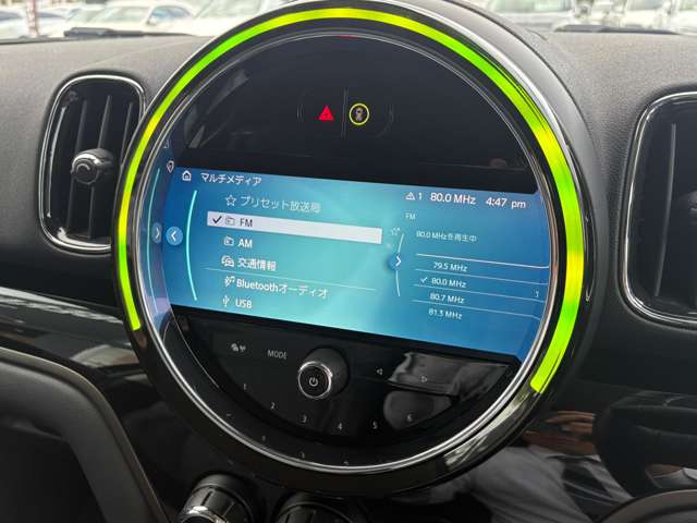 MINI Crossover 8