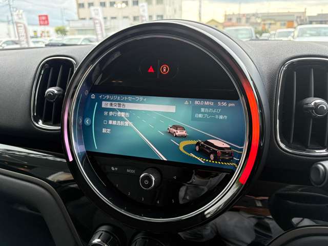 MINI Crossover 9
