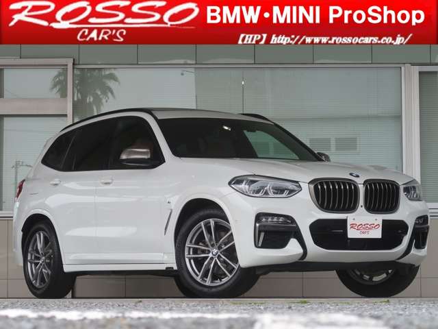 BMW X3 3