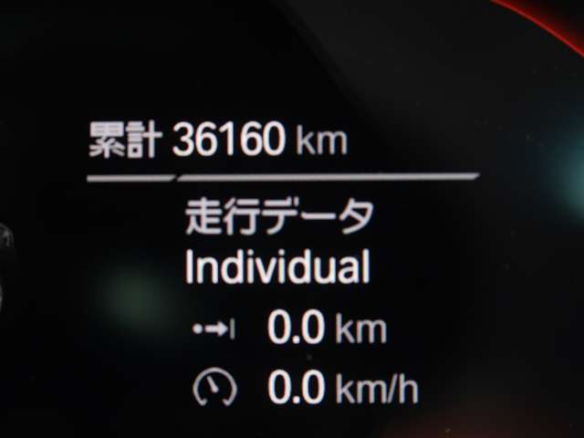 BMW X3 9