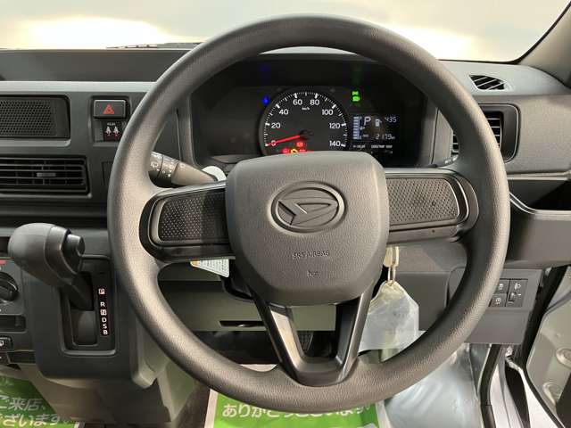 Daihatsu Hijet Cargo 11