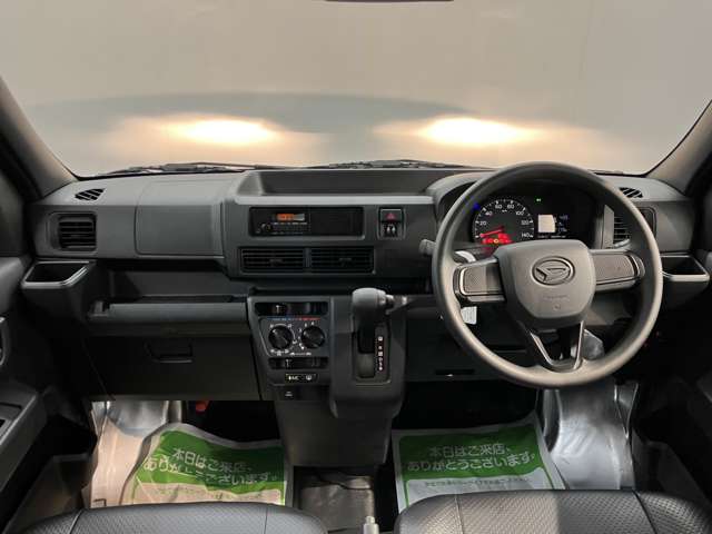 Daihatsu Hijet Cargo 3