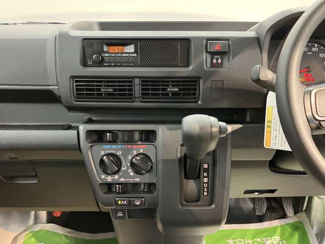 Daihatsu Hijet Cargo 10