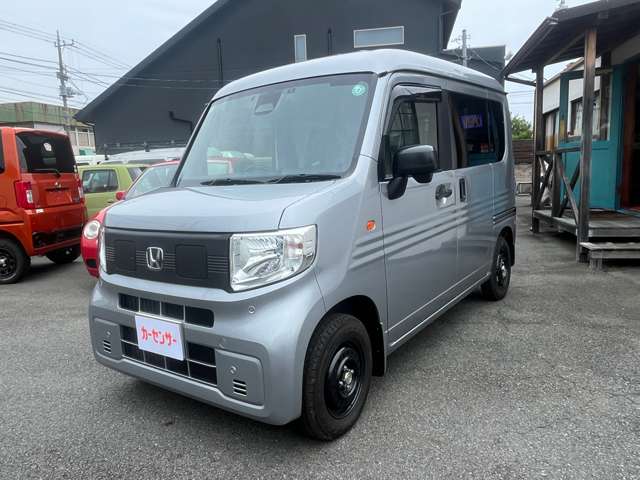 Honda N-VAN e: 3