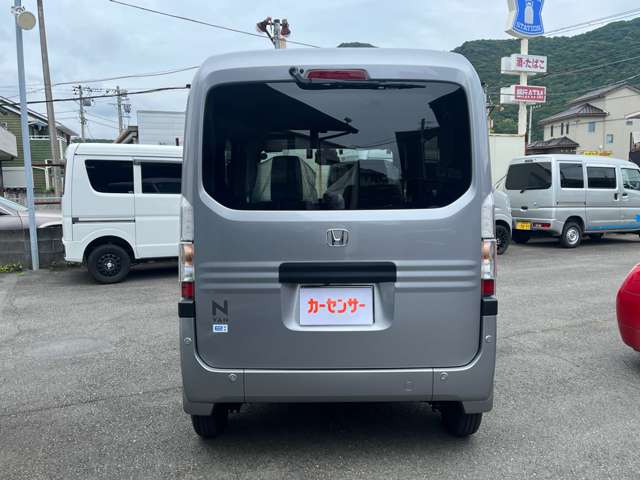 Honda N-VAN e: 5