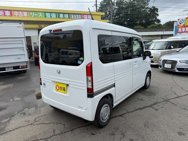 Honda N-VAN 2
