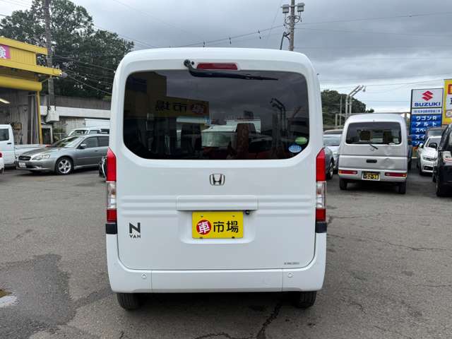 Honda N-VAN 5