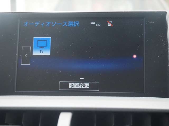 Lexus NX 8