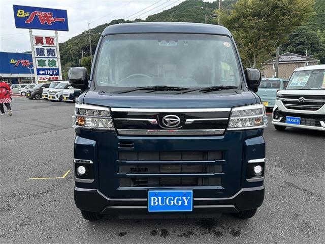 Daihatsu Atrai 4