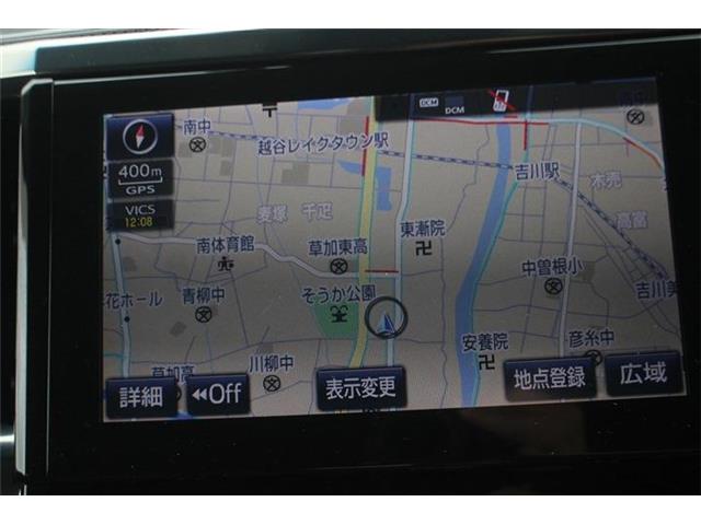 Toyota Alphard 3