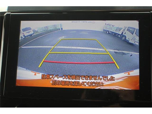 Toyota Alphard 4