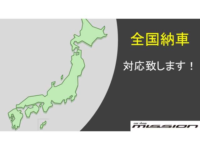 Nissan NV100 Clipper 3