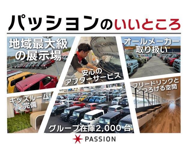 Daihatsu Atrai 4