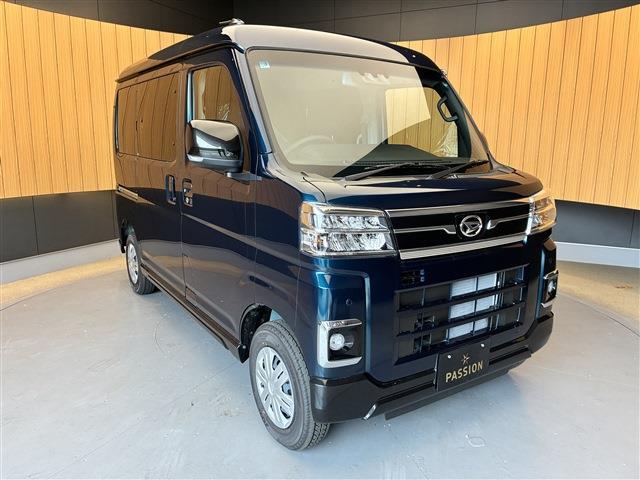 Daihatsu Atrai 8
