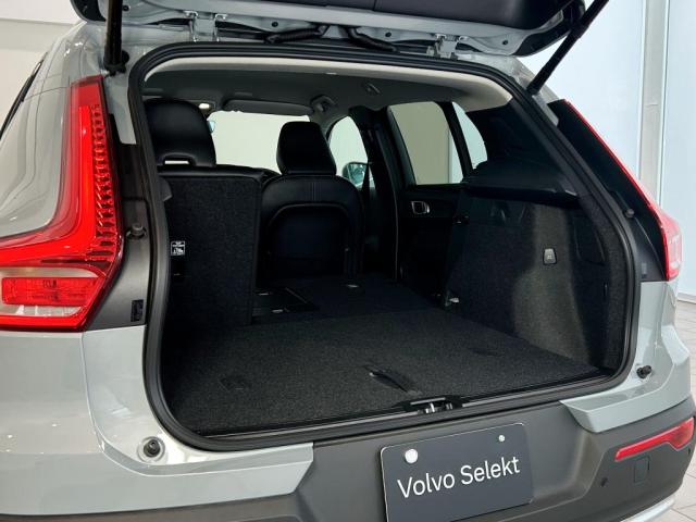 Volvo XC40 11