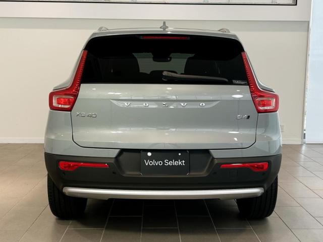 Volvo XC40 3