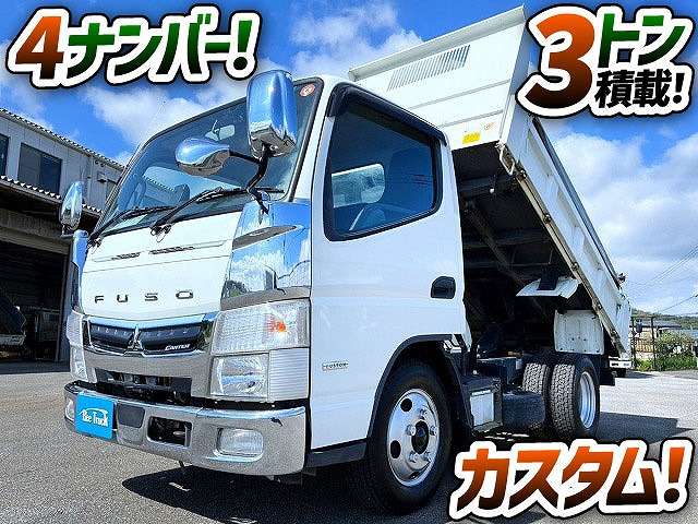 Mitsubishi Fuso Canter 2
