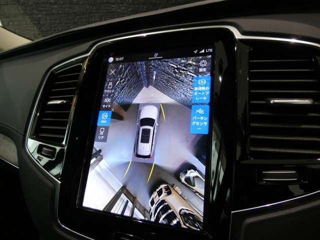 Volvo XC90 11