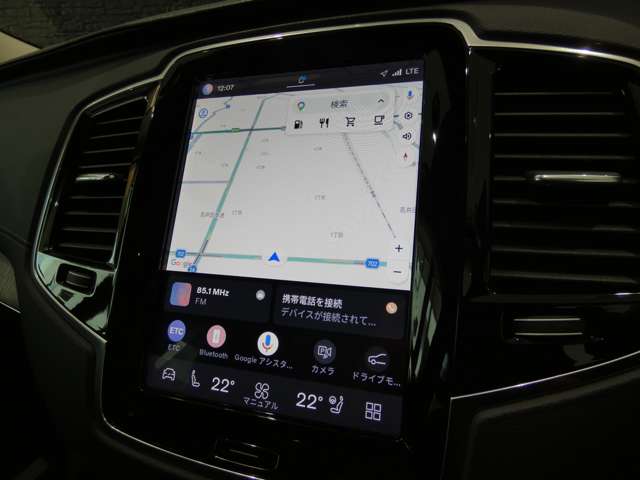 Volvo XC90 10