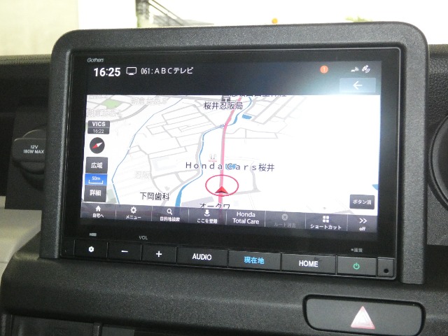 Honda N-VAN e: 9
